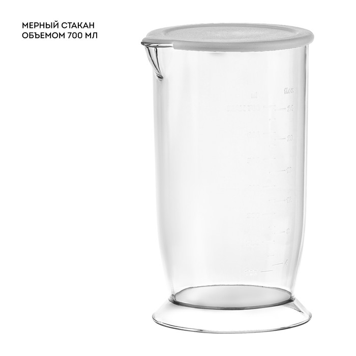 Блендер Galaxy LINE GL 2144, погружной, 1000 Вт, 0.7 л, 2 скорости, белый Блендер Galaxy LINE GL 2144, погружной, 1000 Вт, 0.7 л, 2 скорости, белый