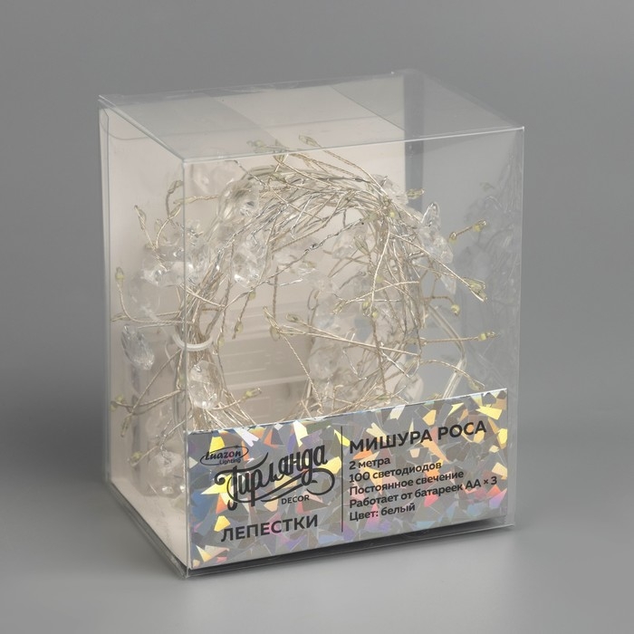 Гирлянда &laquo;Мишура&raquo; 2 м роса с насадками &laquo;Лепестки&raquo;, IP20, серебристая нить, 100 LED, батарейки ААх3 (нет в комплекте), свечение белое