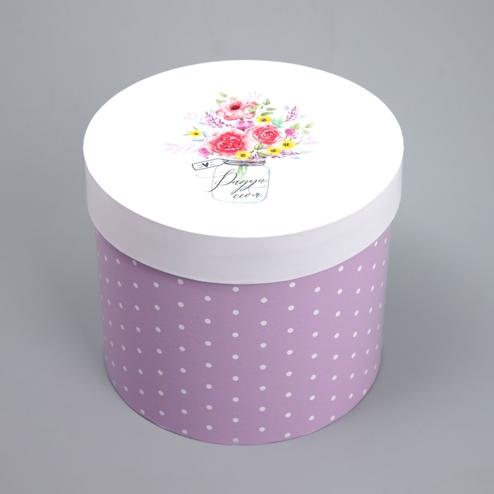 Набор шляпных коробок 3 в 1, упаковка подарочная, «Букетики», 16 х 16 х 14‒20 х 20 х 17 см Набор шляпных коробок 3 в 1, упаковка подарочная, «Букетики», 16 х 16 х 14‒20 х 20 х 17 см