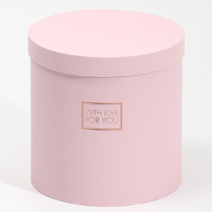 Набор круглых коробок 5 в 1, упаковка подарочная, &laquo;Пантон 06&raquo;,15 х 15 х 15 - 23 х 23 х 25 см