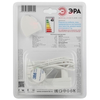 Комплект светодиодной ленты &laquo;Эра&raquo; с датчиком движения 1.2 м, IP20, SMD2835, 60 LED/м, 12 В, 6500К