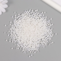 Набор бусин "Жемчуг" d 4 мм, 250 гр, белый Набор бусин "Жемчуг" d 4 мм, 250 гр, белый