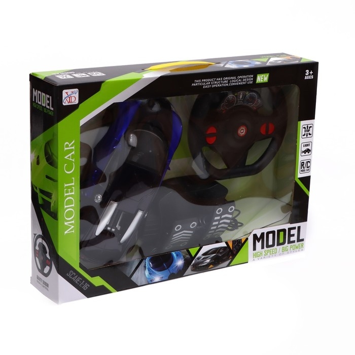 Машина радиоуправляемая &laquo;Купе&raquo;, в комплекте педали и руль, работает от батареек, цвет синий