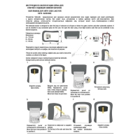 Сейф-ключница кодовая ТУНДРА LIGHT, цвет зеленый Сейф-ключница кодовая ТУНДРА LIGHT, цвет зеленый