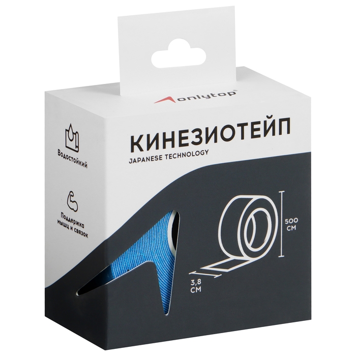 Кинезиотейп ONLYTOP, 3,8 см х 5 м, цвет голубой