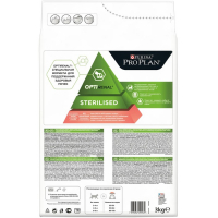 Сухой корм PRO PLAN для стерилизованных кошек, лосось, 3 кг Сухой корм PRO PLAN для стерилизованных кошек, лосось, 3 кг