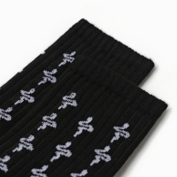 Новый год. Символ года. Змея. Носки мужские "Белая змея", цвет чёрный, р-р 25