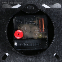 Часы настенные, серия: Интерьер, "Покрой", 30 х 30 см Часы настенные, серия: Интерьер, "Покрой", 30 х 30 см