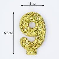 Свеча в торт &laquo;Блестки&raquo;, цифра "9", золото,6.5х4