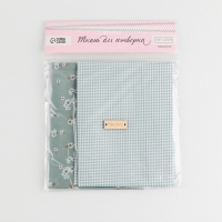 Набор ткани пэчворк &laquo;Венский вальс&raquo;, 50 х 50 см