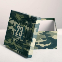 Набор коробок 5 в 1, упаковка подарочная, &laquo;С 23 февраля&raquo;, 14 х 14 х 8 - 22 х 22 х 12 см