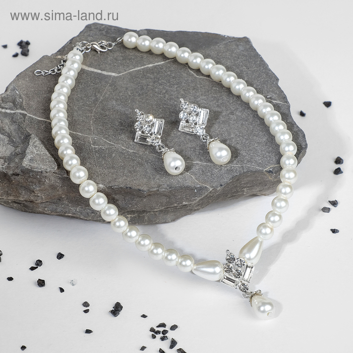 Набор 2 предмета: серьги, колье &laquo;Антуанетта&raquo; гранж, цвет белый в серебре, 40 см