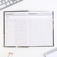 Набор &laquo;Золотой учитель&raquo;: ежедневник А5 160 листов, планинг 50 листов и ручка пластик