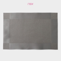 Салфетки сервировочные на стол Доляна &laquo;Шахматы&raquo;, 45&times;30 см, 4 шт, цвет светло-бежевый