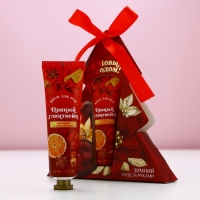 Крем для рук «С Новым Годом!», 30 мл, аромат пряного глинтвейна, ЧИСТОЕ СЧАСТЬЕ Крем для рук «С Новым Годом!», 30 мл, аромат пряного глинтвейна, ЧИСТОЕ СЧАСТЬЕ