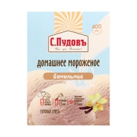 Смесь для приготовления мороженого &laquo;С. Пудовъ&raquo;, ванильное, 70 г
