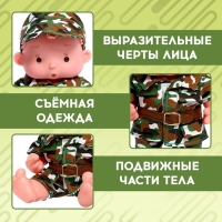 Пупс коллекционный &laquo;Крошики: Боря. Отважный военный&raquo;, в костюме военного, 19 см, 3+