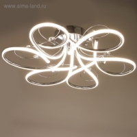 Светильник c ПДУ 69539/1 LED 102Вт диммер хром 71х71х17 см BayerLux