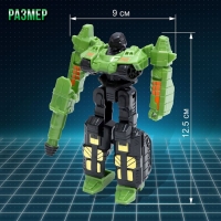 Робот «Танк», трансформируется Робот «Танк», трансформируется