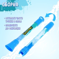 Трубка &laquo;Индеец&raquo;, стреляет мягкими пулями