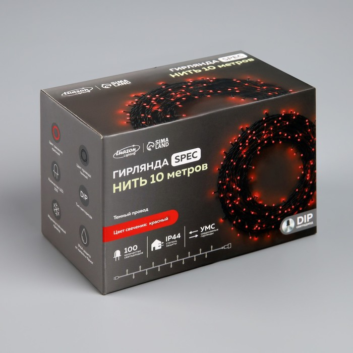 Гирлянда &laquo;Нить&raquo; 10 м, IP44, УМС, тёмная нить, 100 LED, свечение красное, 220 В