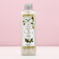 Подарочный набор косметики новогодний «Верь в чудеса!», соль для ванны 220 г и бомбочка для ванны 130 г, Новый Год Подарочный набор косметики новогодний «Верь в чудеса!», соль для ванны 220 г и бомбочка для ванны 130 г, Новый Год