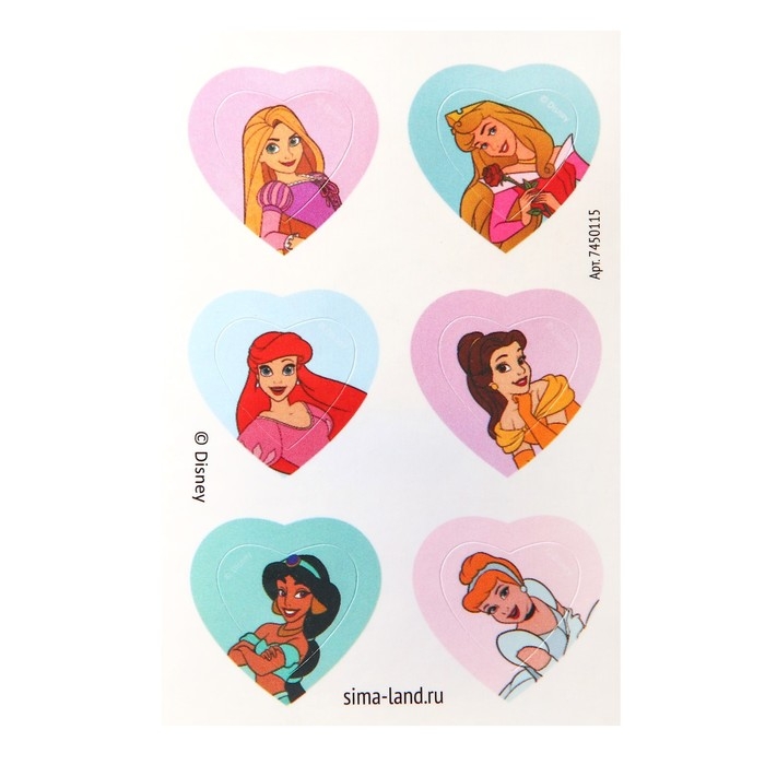 Набор для творчества «Студия украшений» Принцессы Disney, 13 видов бусин Набор для творчества «Студия украшений» Принцессы Disney, 13 видов бусин