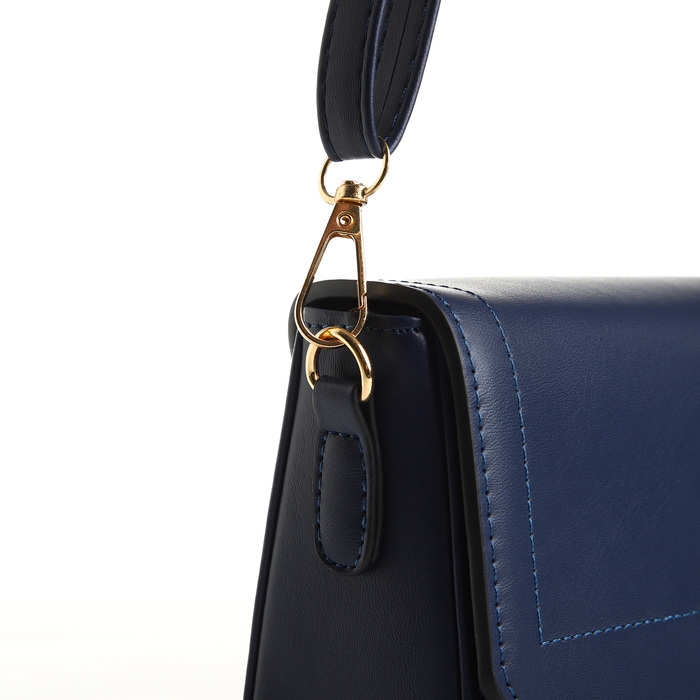 Сумка женская мессенджер на магните, цвет синий Сумка женская мессенджер на магните, цвет синий