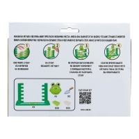 Настольная игра &laquo;Большой квак!&raquo;, 2 игрока, 3+