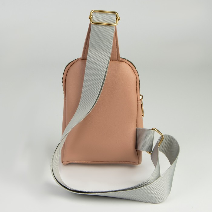 Сумка молодёжная через плечо Sorry, I'm not a gift, цвет бежевый