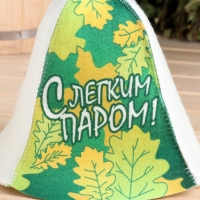 Шапка для бани "С легким паром!" Шапка для бани "С легким паром!"