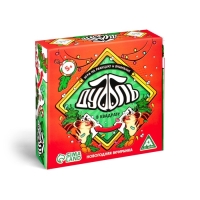 Игра на реакцию и внимание &laquo;Дуббль в квадрате. Новогодняя вечеринка&raquo;, 55 карт, 5+