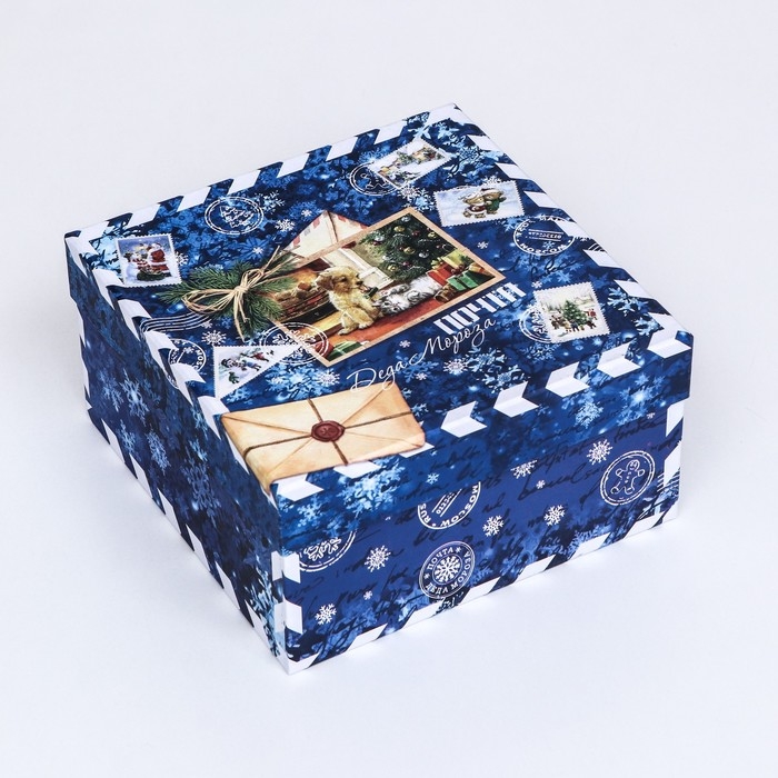Коробка квадратная "Посылка синяя" , 19 &times; 19 &times; 10 см