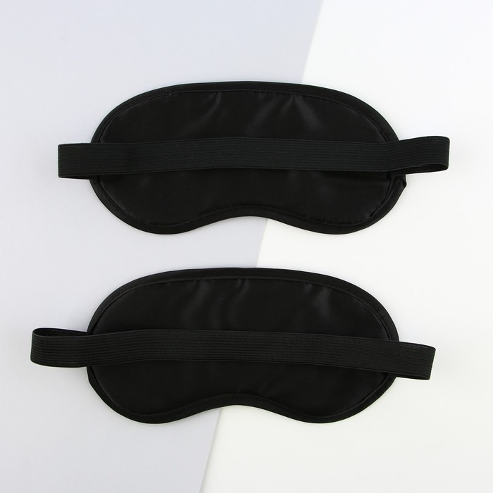 Парные маски для сна &laquo;Папа, мама отдыхают&raquo;, 2 шт., цвет белый