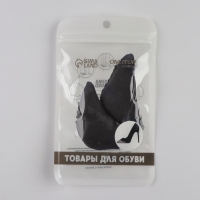 Вставки для уменьшения размера обуви, 7,5 &times; 4,5 см, пара, цвет чёрный