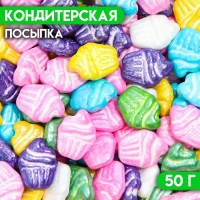 Кондитерская посыпка &laquo;Безопасный кекс&raquo;, 50 г