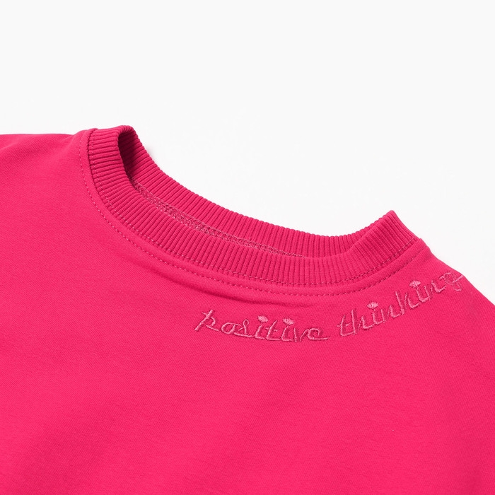 Комплект для девочки (свитшот, брюки), цвет малиновый, рост 122 см Комплект для девочки (свитшот, брюки), цвет малиновый, рост 122 см