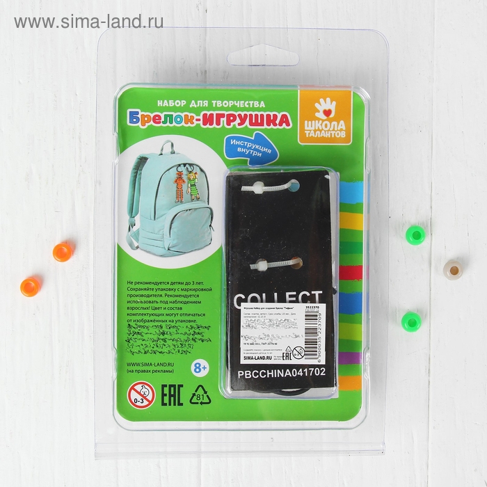 Набор для создания брелока «Тифани» Набор для создания брелока «Тифани»