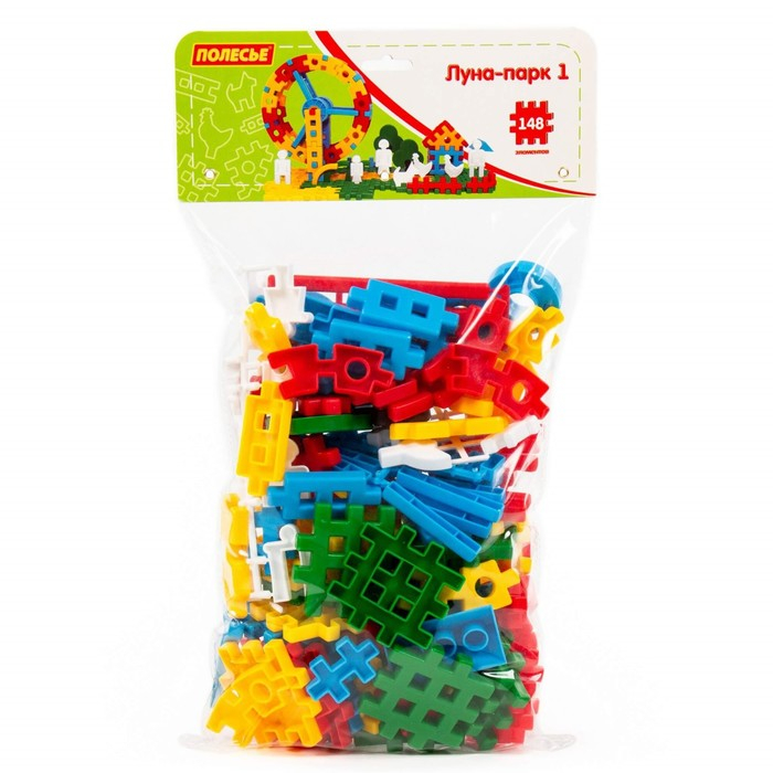 Конструктор &laquo;Луна-парк 1&raquo;, 148 деталей