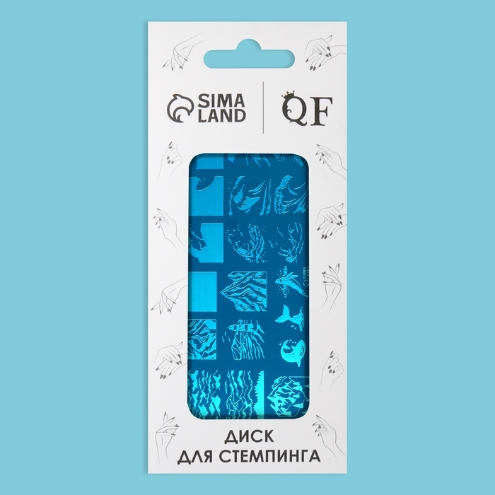 Пластина для стемпинга металлическая «Волна», 12 × 6 см Пластина для стемпинга металлическая «Волна», 12 × 6 см