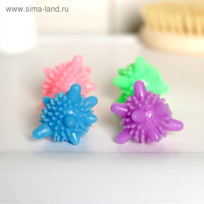 Шарики для стирки белья Доляна, d=6 см, 4 шт., МИКС