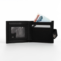 Портмоне мужское на магните, отдел для купюр, карт, монет, цвет чёрный Портмоне мужское на магните, отдел для купюр, карт, монет, цвет чёрный