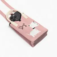 Сумка подр Пес, 12*4*17, отд на кнопке, дл ремень, розовый