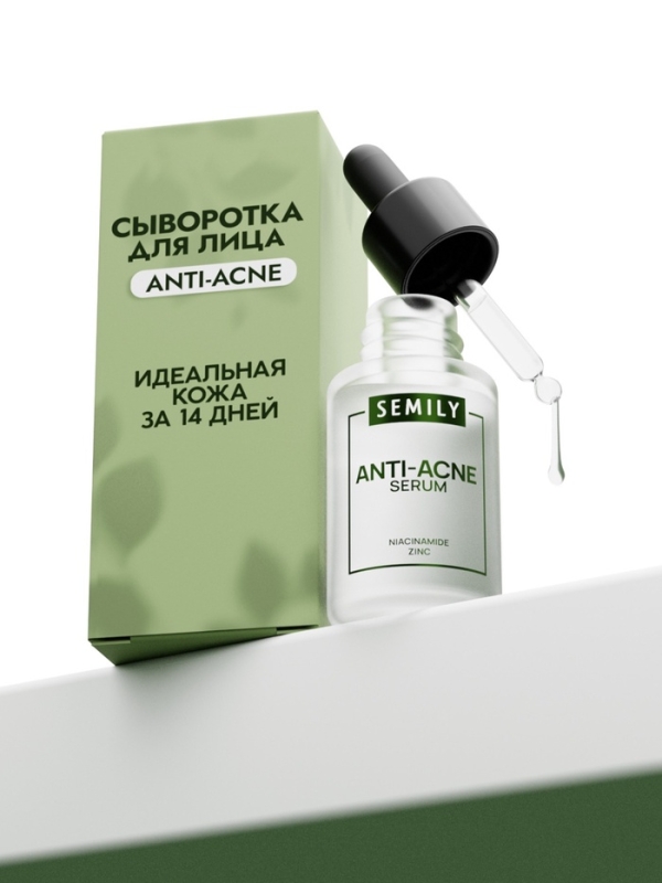 Сыворотка для лица Semily от акне, 30 мл