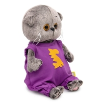 Мягкая игрушка &laquo;Басик BABY&raquo;, в комбинезоне с драконом, 20 см