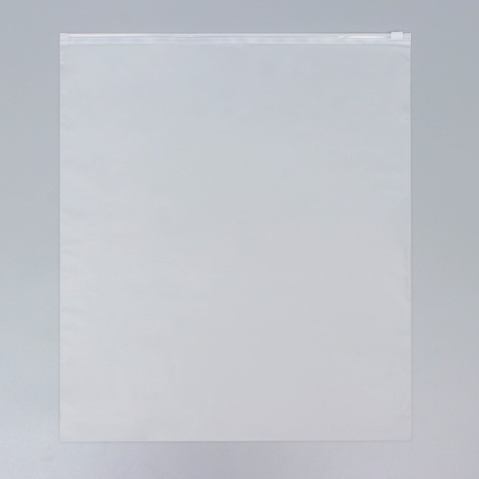 Пакет с замком, 70 мкн, 35 х 40 см  набор 20шт 10460434