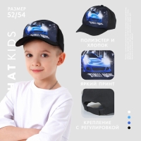 Кепка детская для мальчика &laquo;Тачка с флагом&raquo;, р-р. 52-54, 5-7 лет
