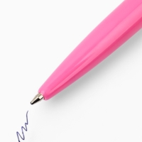 Набор стикеры и ручка "Вдохновляй красотой", 2 х 30 л, синяя паста 0.7 мм