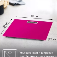 Весы электронные напольные Premiss PP1403V0