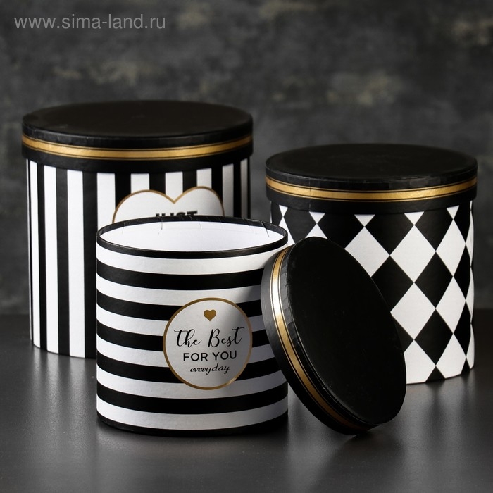 Набор коробок 3 в 1, черный, 19,5 х 19,5 х 19 - 15,5 х 15,5 х 15 см